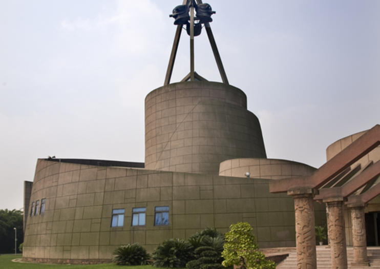 Sanxingdui Museum